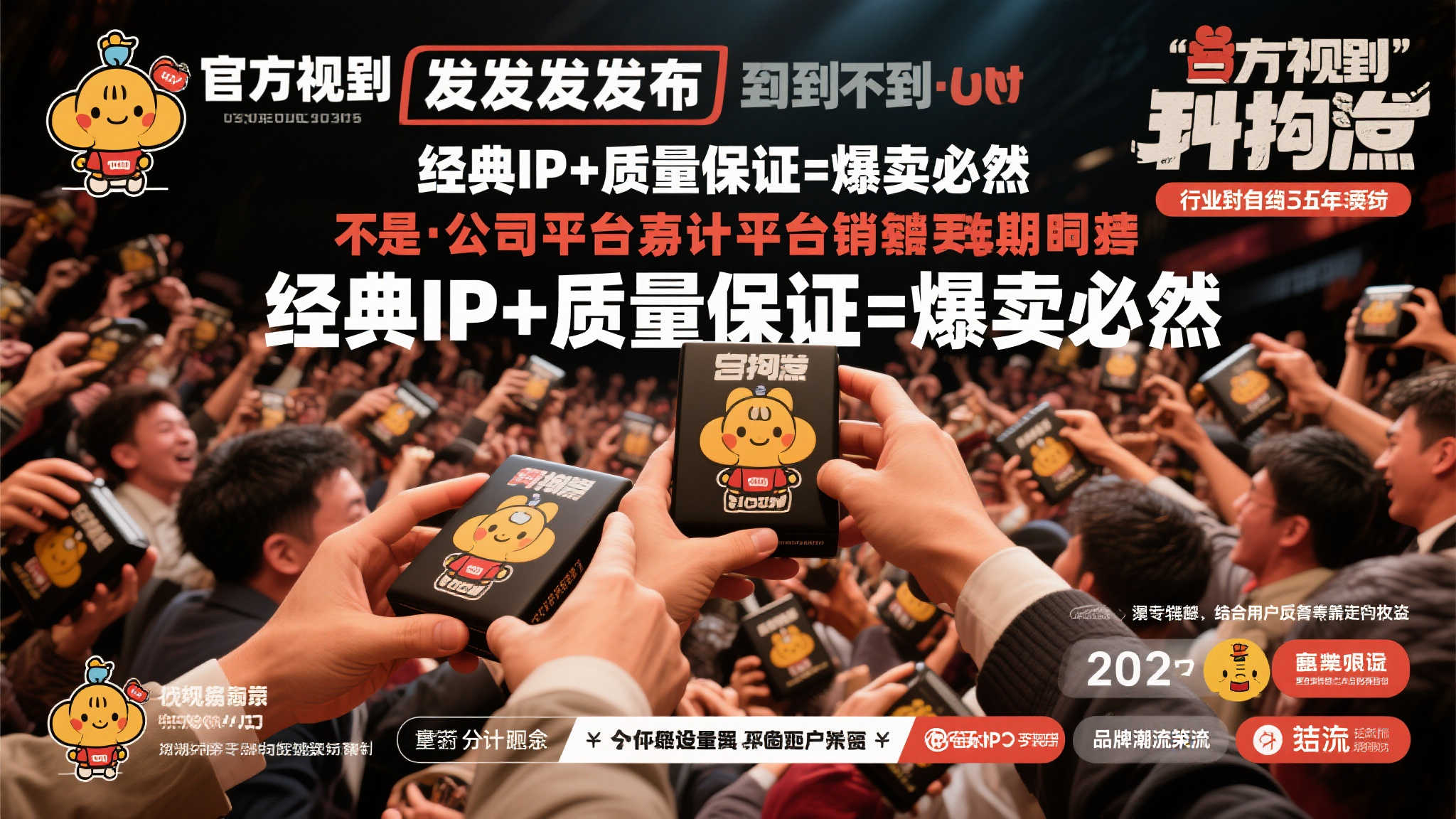 KADOKAWA揭晓《OVERLORD》雅儿贝德最新模型亮相 KADOKAWA揭晓《OVERLORD》雅儿贝德最新模型亮相